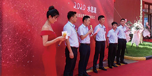 “如果不認命，那就去拼命”這就是“水思源的姑娘”