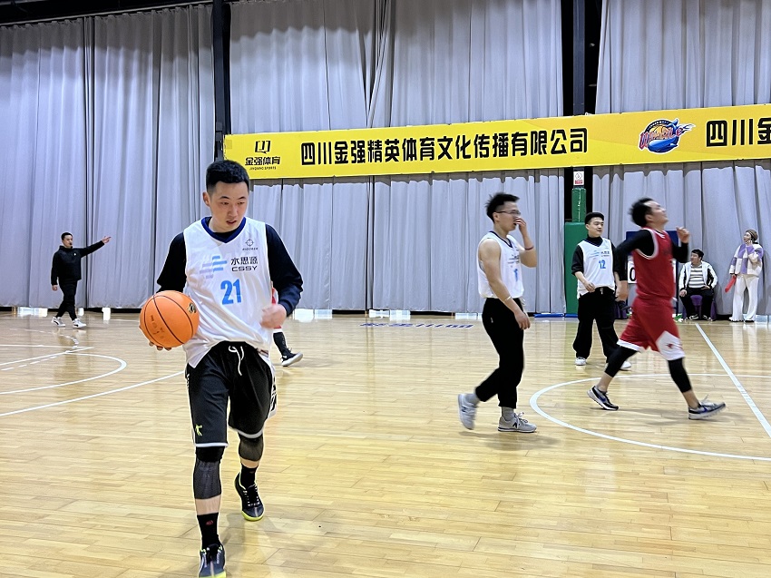 水思源 水思源